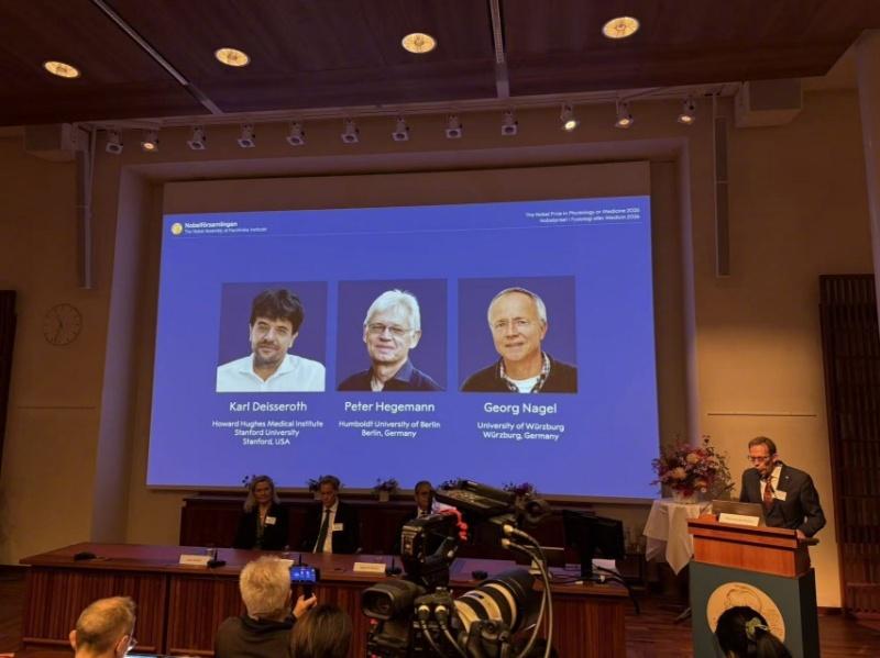 2026诺奖生理学或医学奖出炉！光遗传学技术，用光就能精准控制大脑神经元2