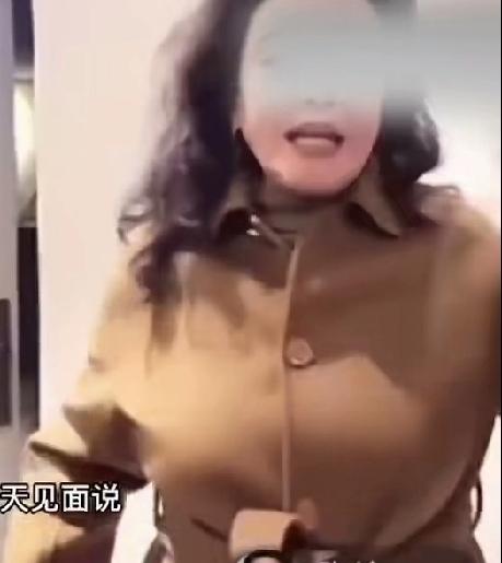 接通视频连声妈都没喊，他妈听他说买房，话还没说完张兰直接说不不，头摇的像拨浪鼓！