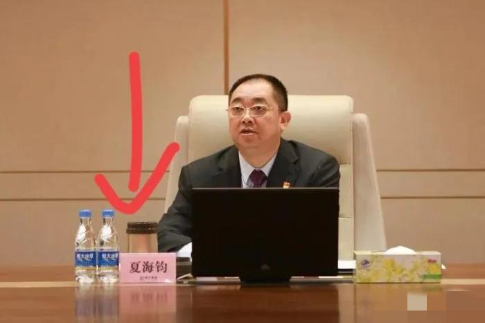 恒大追缴持续升级！夏海钧退1.6亿、任泽平退731万，并非企业要求，而是司法追缴