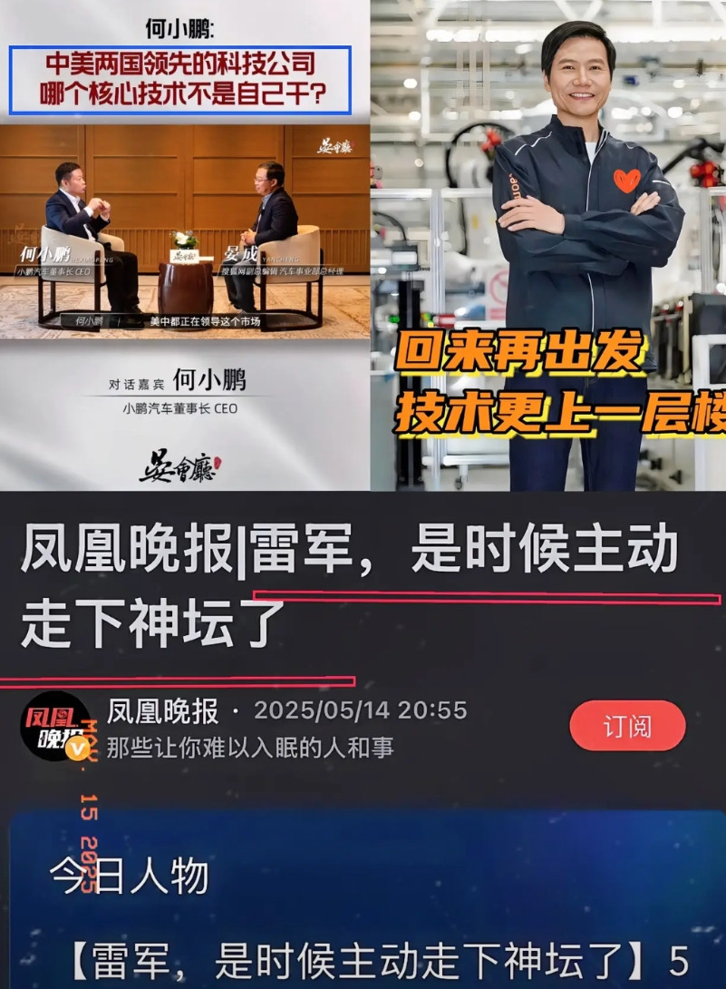 当