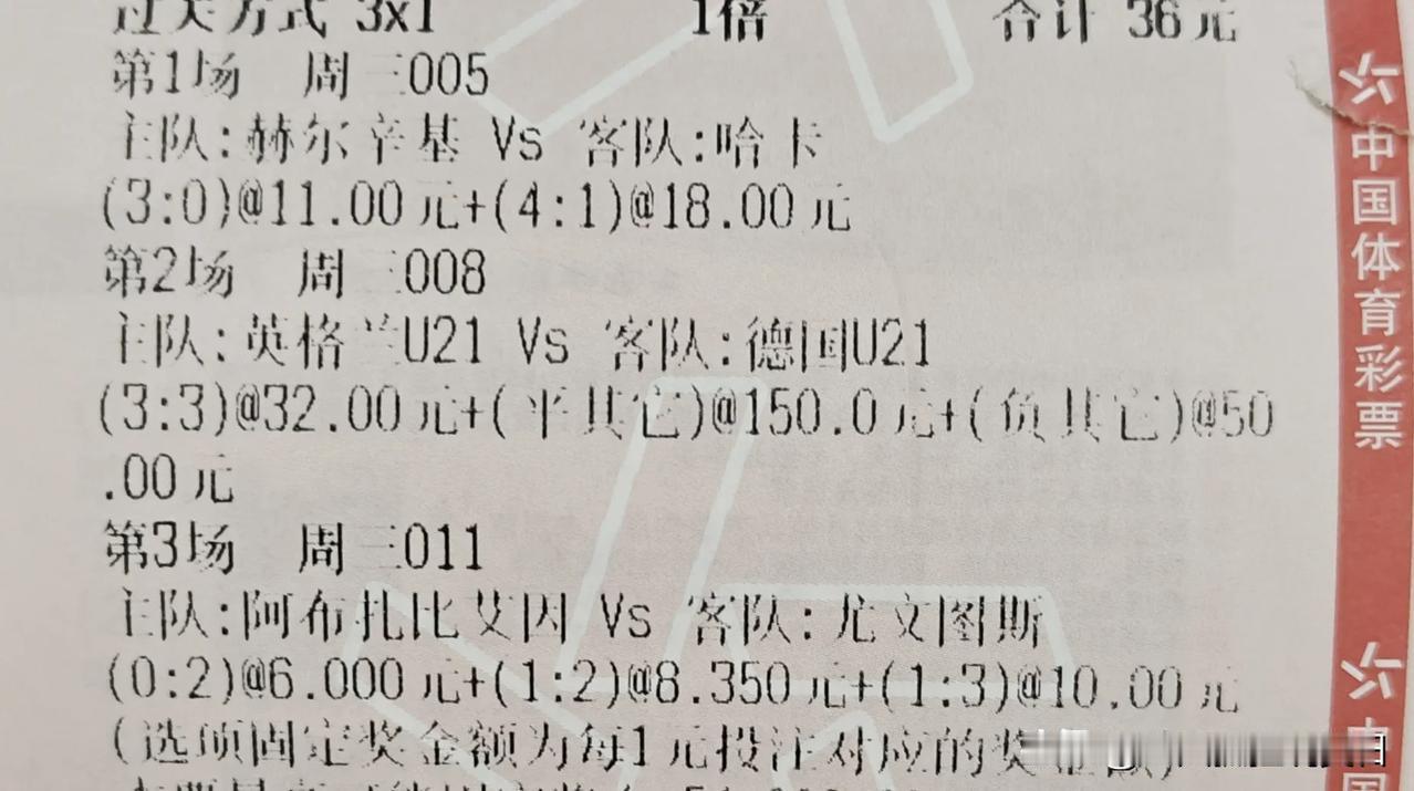 下次不能玩棒子了，泡菜吃多了，撑的跑不动啊😦还能不能吃啦以后不溜达了主任虐