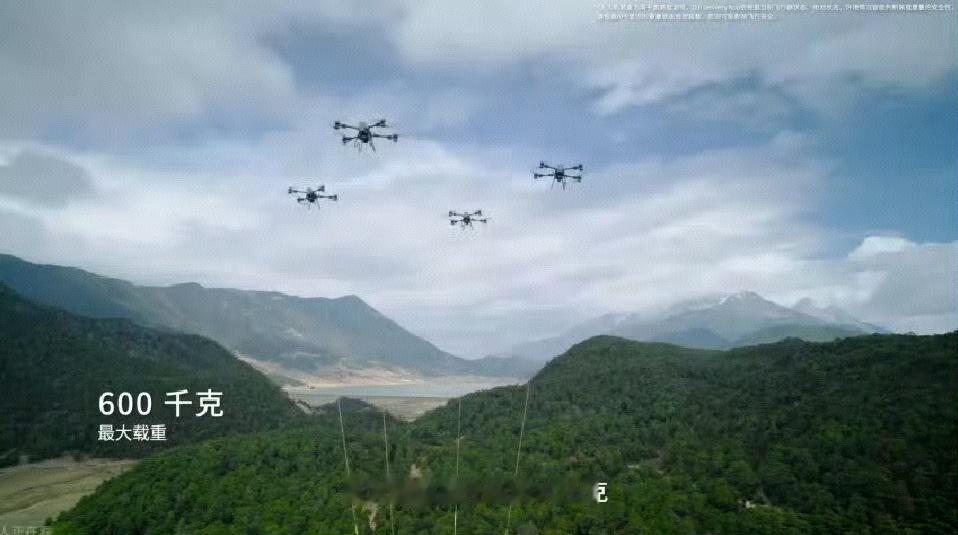 大疆无人机已经可以把最大载重提升至600千克图二可以直接复刻环太平洋知名场景了