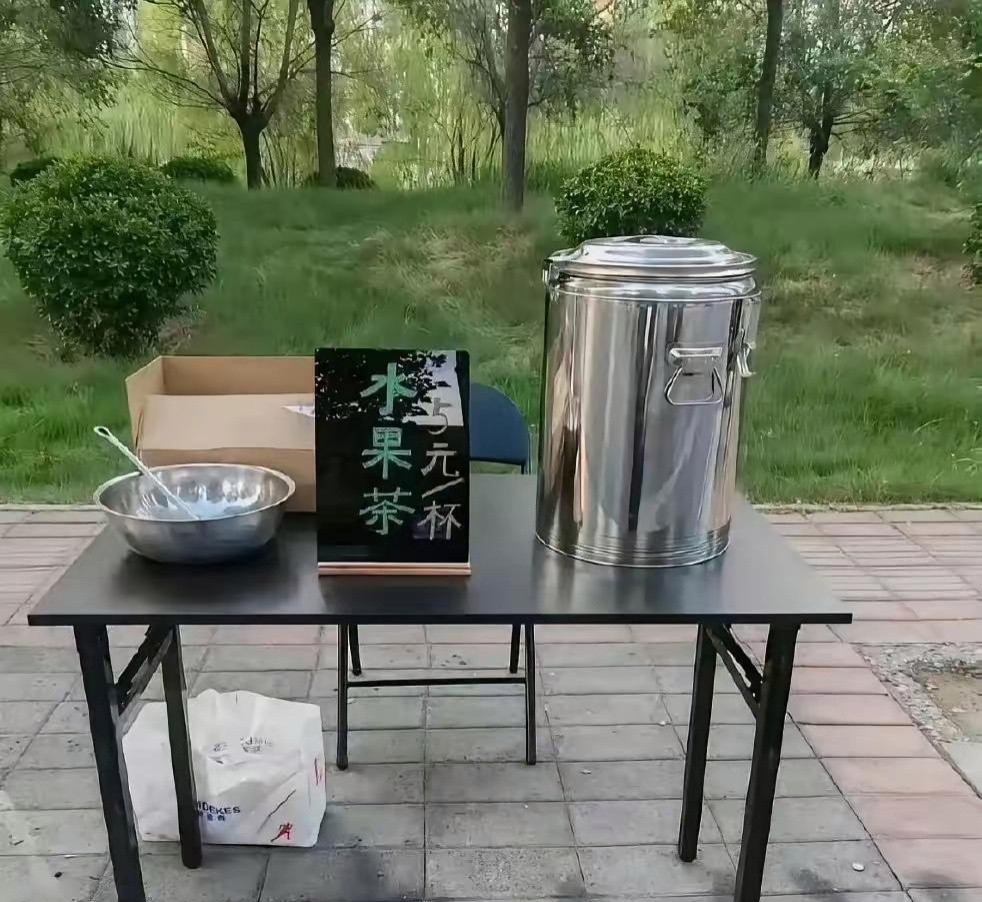 真材实料为啥卖不出去