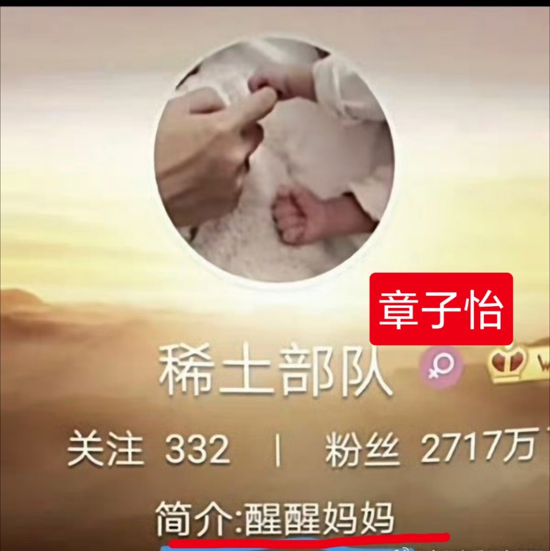 看到图二，真的没绷住