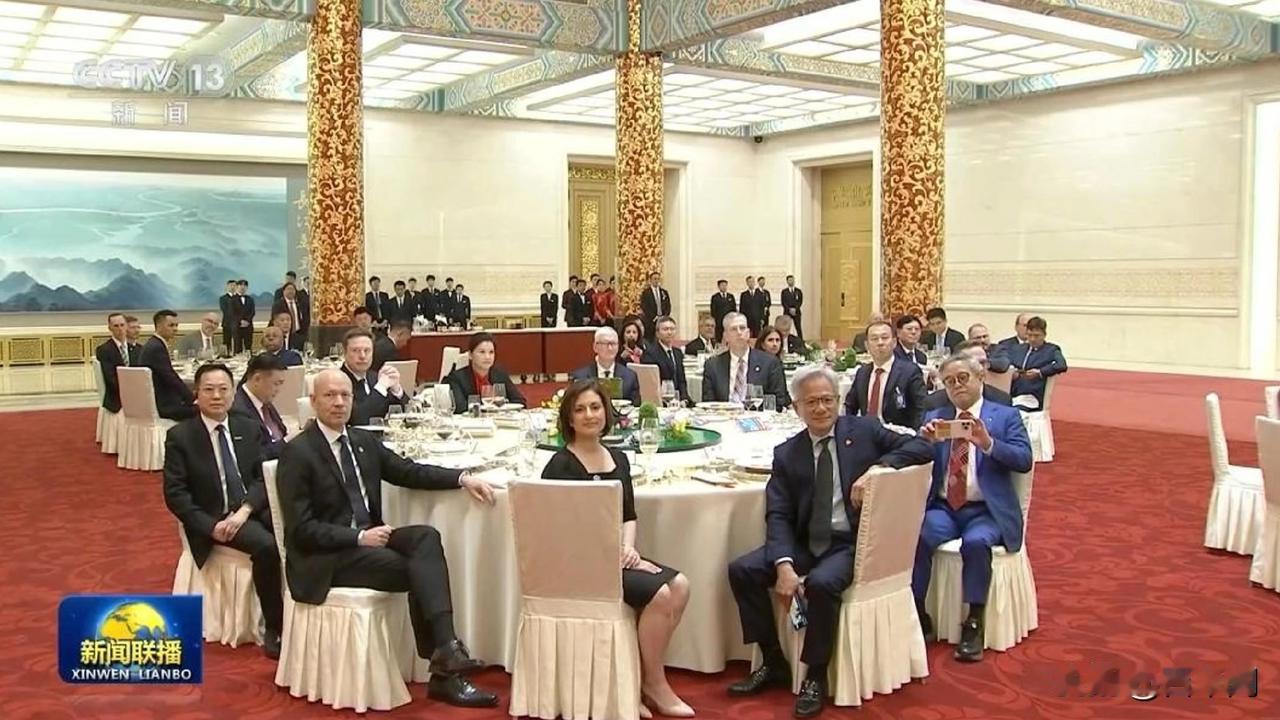美国金融巨头争相来华，高盛净利润大增194%，花旗历时四年推进券商牌照华尔
