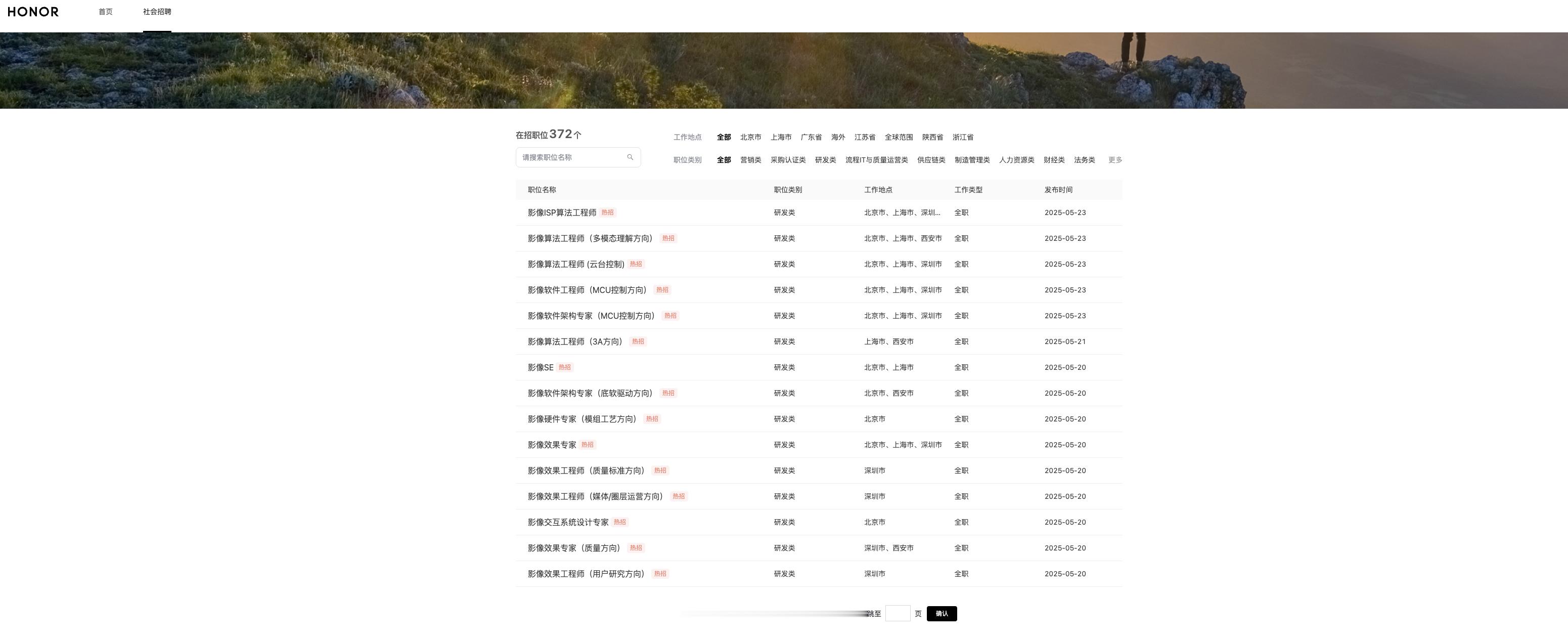 又来招一波是吧，全是影像的[滑稽笑]​​​