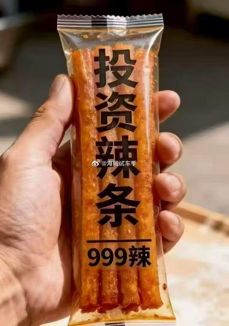 广本和东本居然合并成一家4S店，卖俩家车~~~活下去才是王道！！！