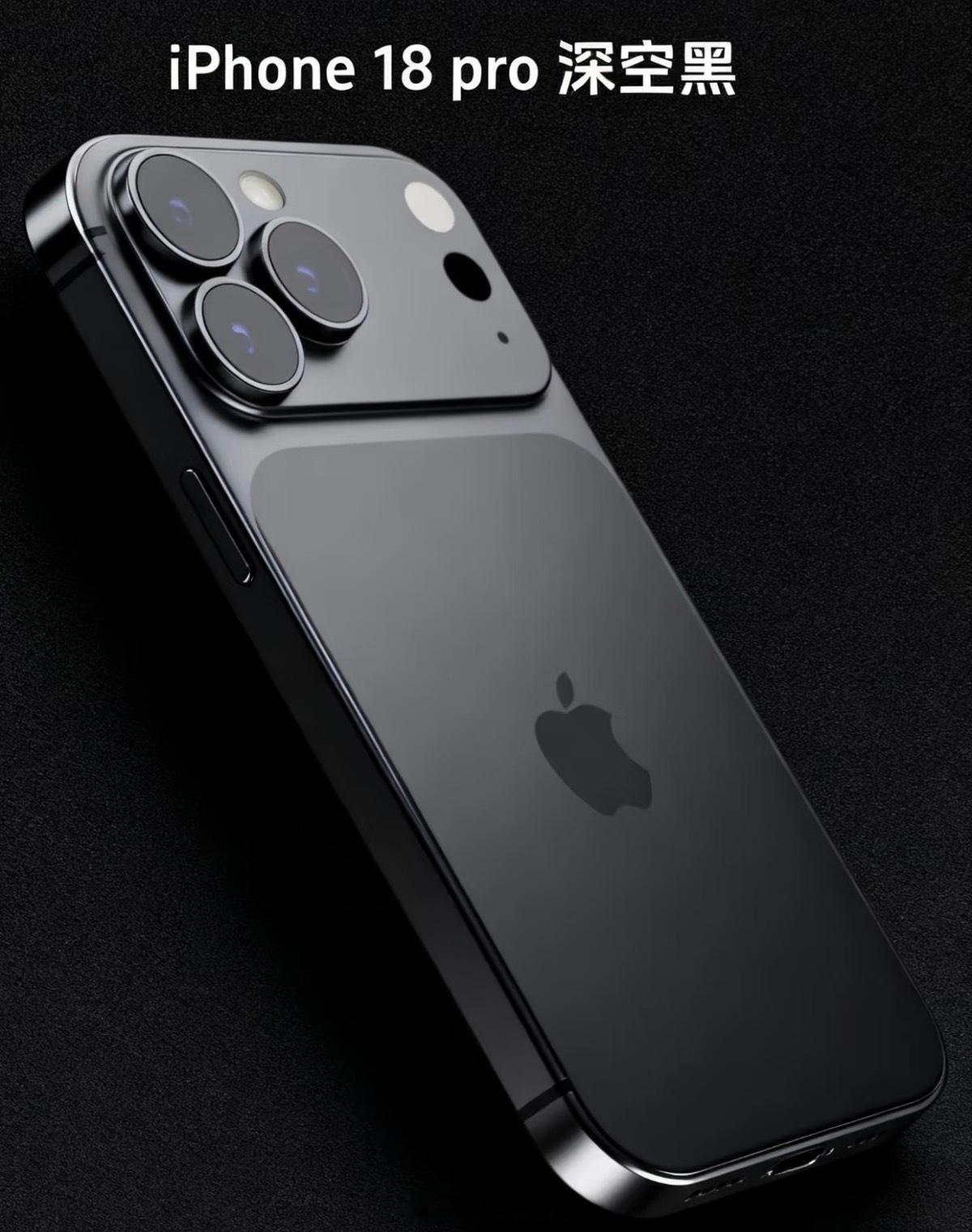 iPhone18Pro十二大升级警告：iPhone18Pro这波12项升级看