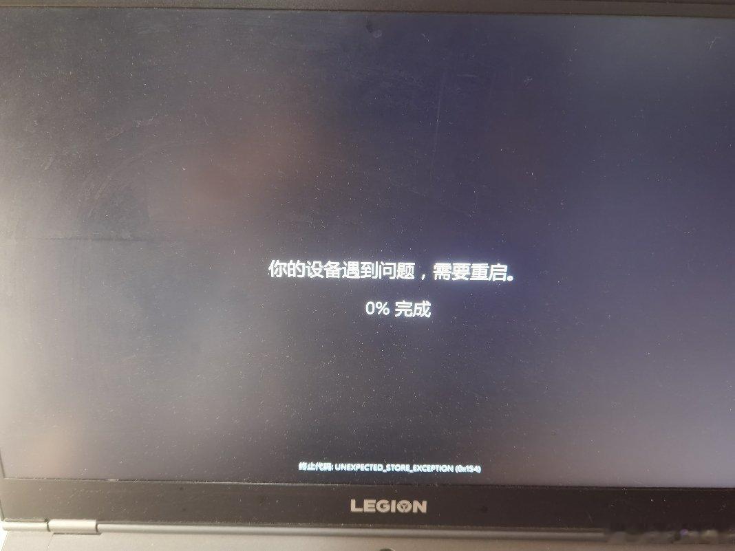 没用的败家win11：1、明确设置了一定时间内不许更新，仍进行更新2、每次更新都是这个显示信息，且进