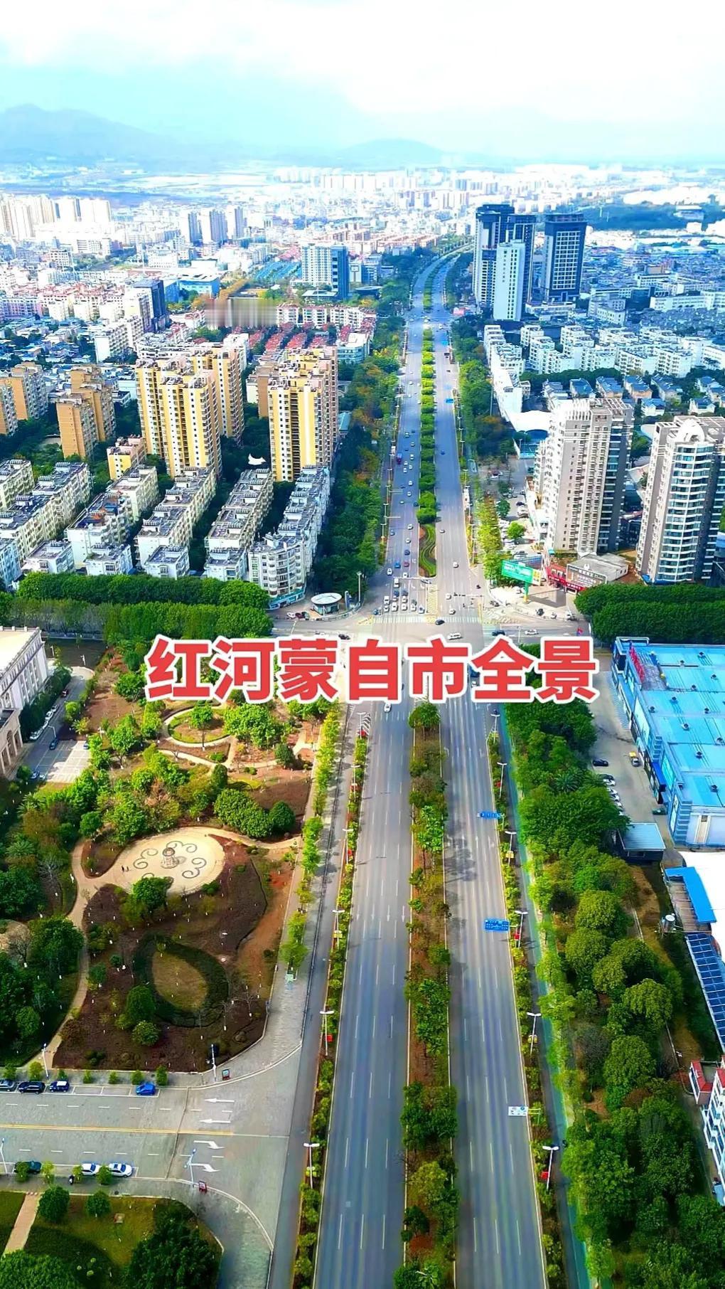 云南蒙自市之旅踏入蒙自，仿若走进一幅多彩画卷。碧色寨火车站，法式建筑与旧时光交