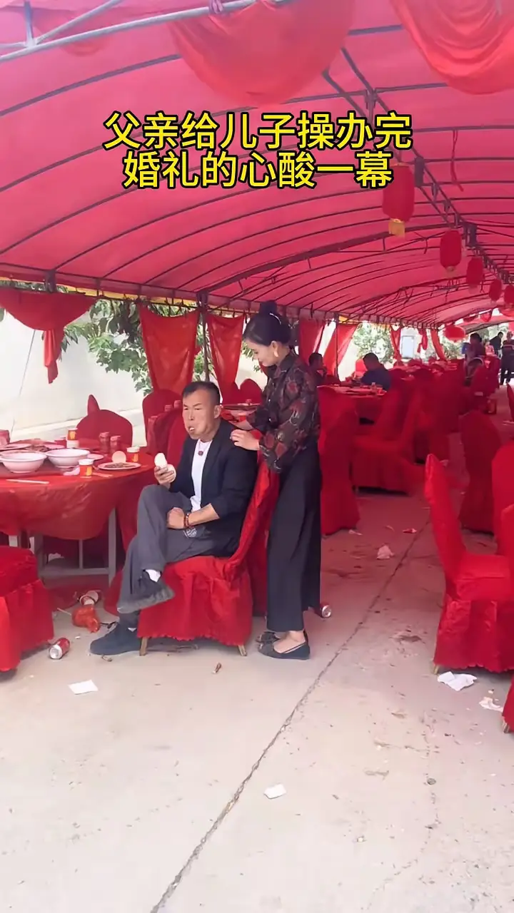 婚礼大可不必大操大办。
