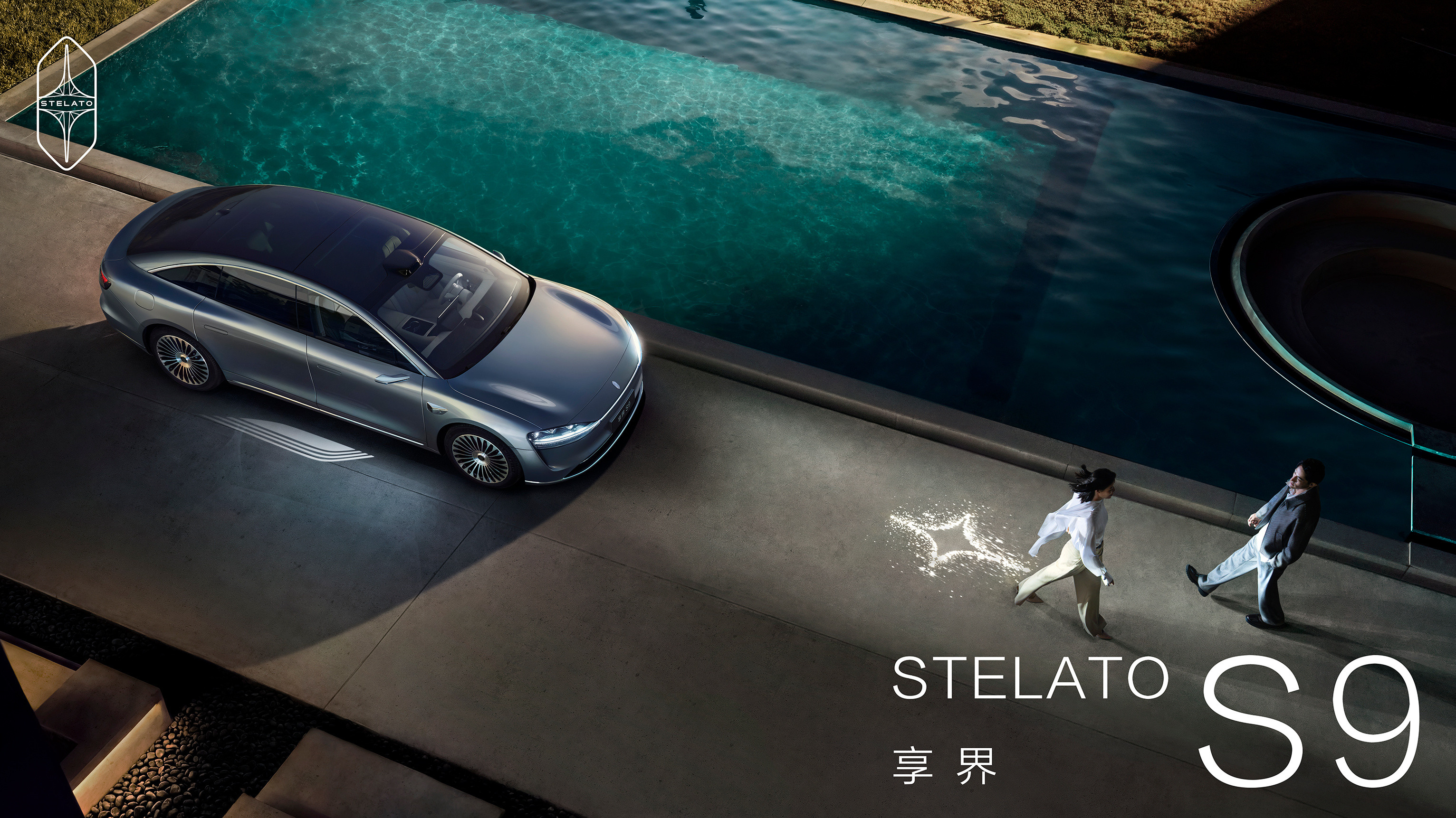 享界S9也上了新图，拍得真好看。