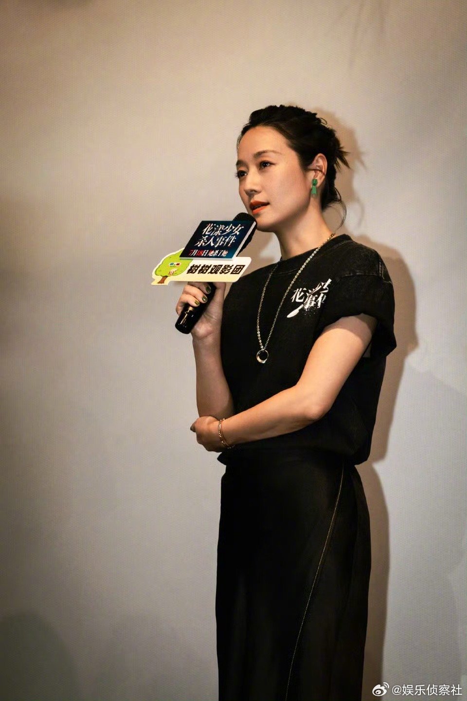 给马伊琍演爽了啊啊啊啊啊啊啊啊啊啊，不愧是你啊马伊琍，一个眼神视觉降温，哈哈哈