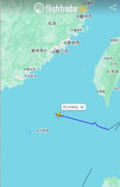 美军侦察机逼近汕头，笃定中方不敢动手？5月20日，美军一架RC-135U战略侦察