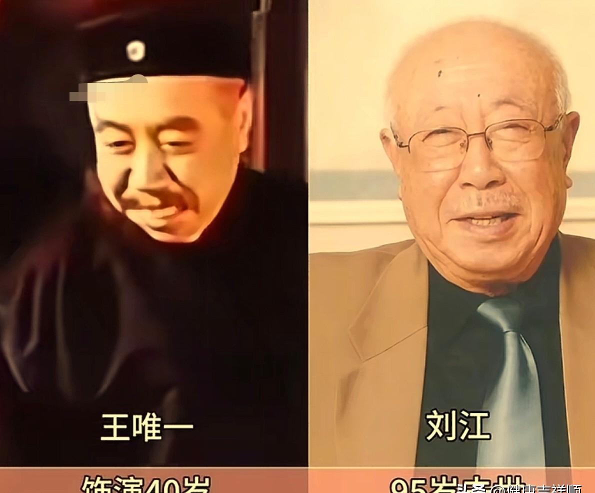 现在的小鲜肉真该集体汗颜！回去看看1965年的《苦菜花》，什么叫演技？什么叫