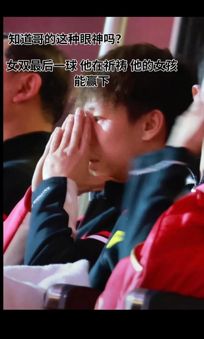 高远和曼昱要是真的就好了，喜欢这俩孩子！十几年的默默陪伴和支持，专一温暖的大帅