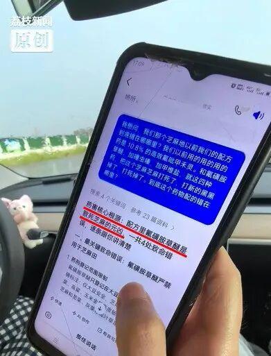 担心的事情还是发生了！安徽滁州，一位67岁的农村大爷自从接触上AI后，什么都愿意