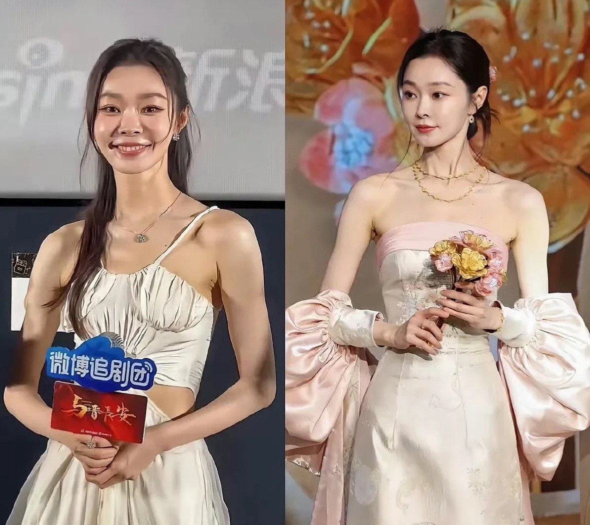 宋轶的新化妆师怎么回事，给好好的大美女化成这样，还是换回之前的化妆师吧​​​