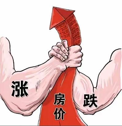 如何看待房地产市场的分化现象房地产市场的分化本质上是城市化新阶段的价值重估，它不