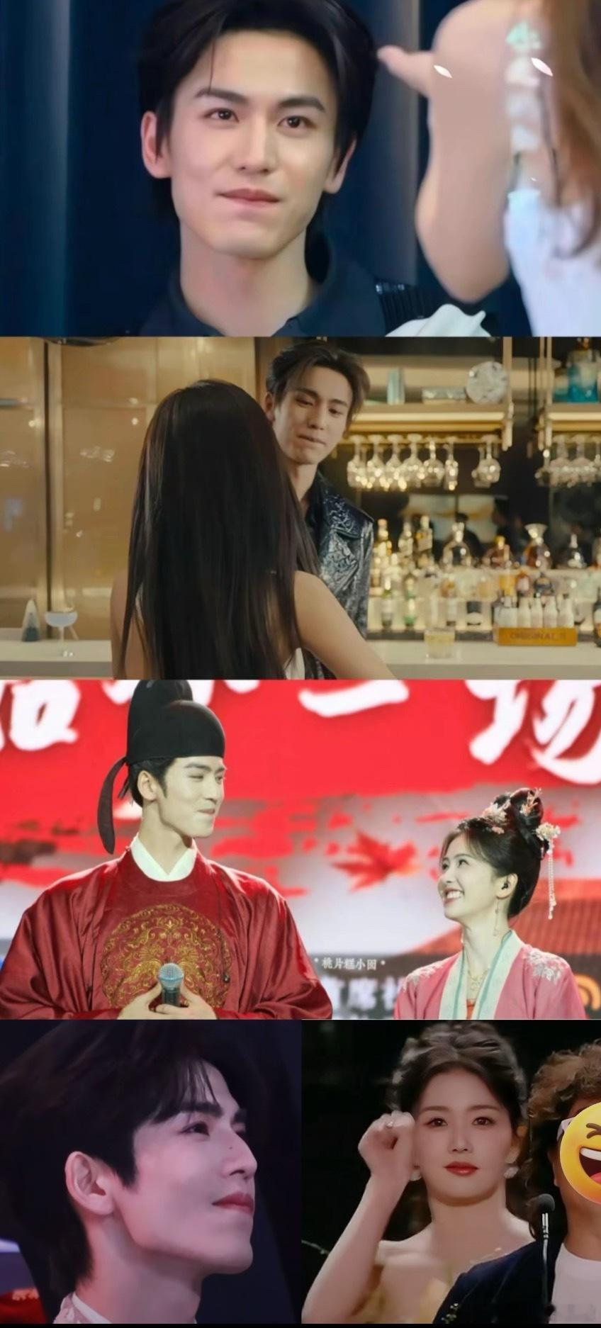 🐮总喜欢抿嘴笑，嘴角根本压不住哈哈哈