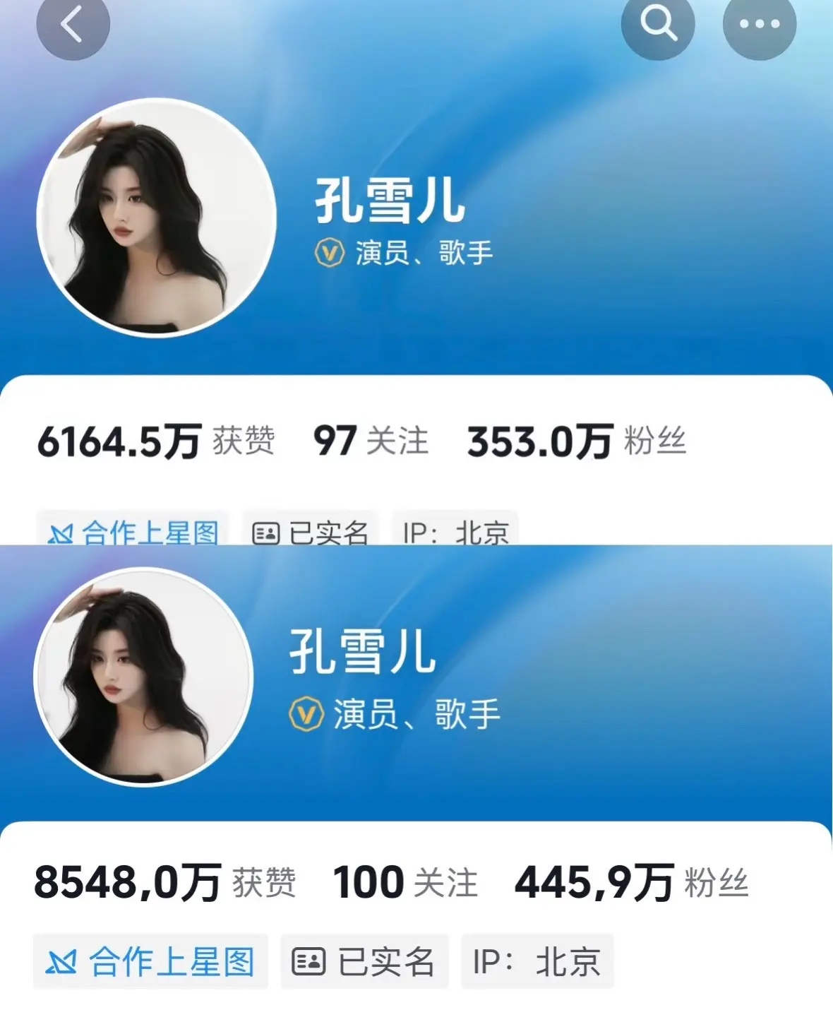 逐玉权威就不用多说了 证怎么那么厉害 