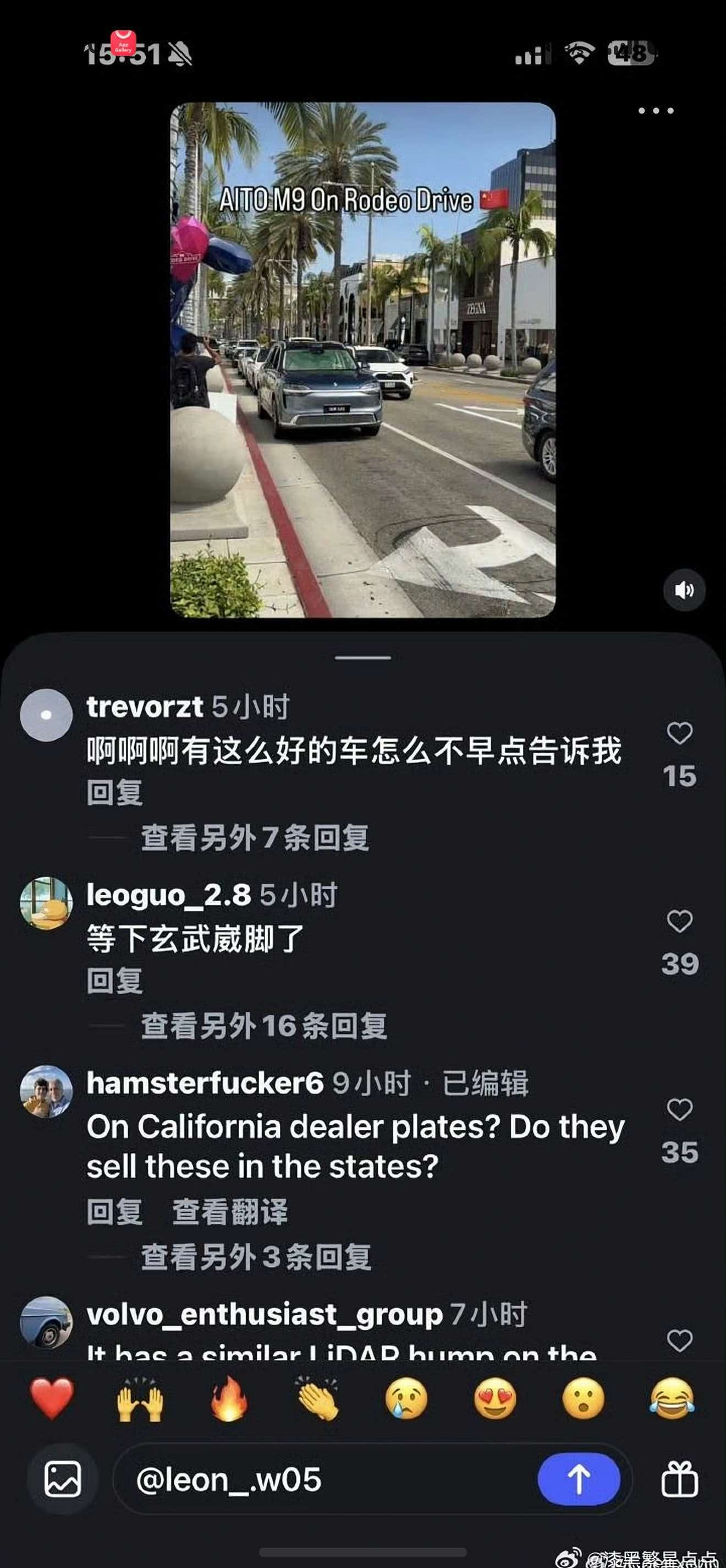 这位网友也是出名了。