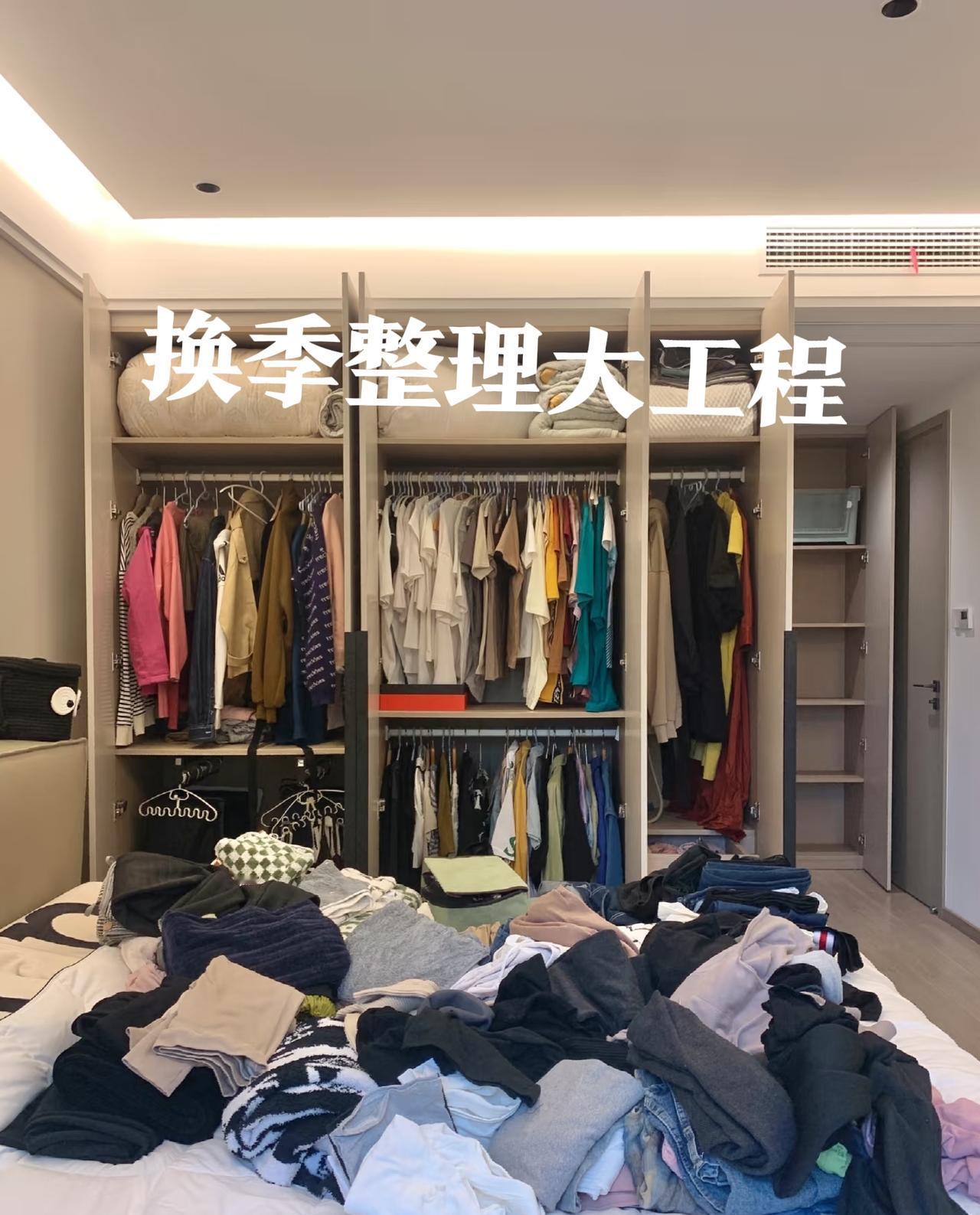 女神们，换季了，买衣服了吗❓️永远缺一件新衣服啊是不是[啤酒][啤酒]妈