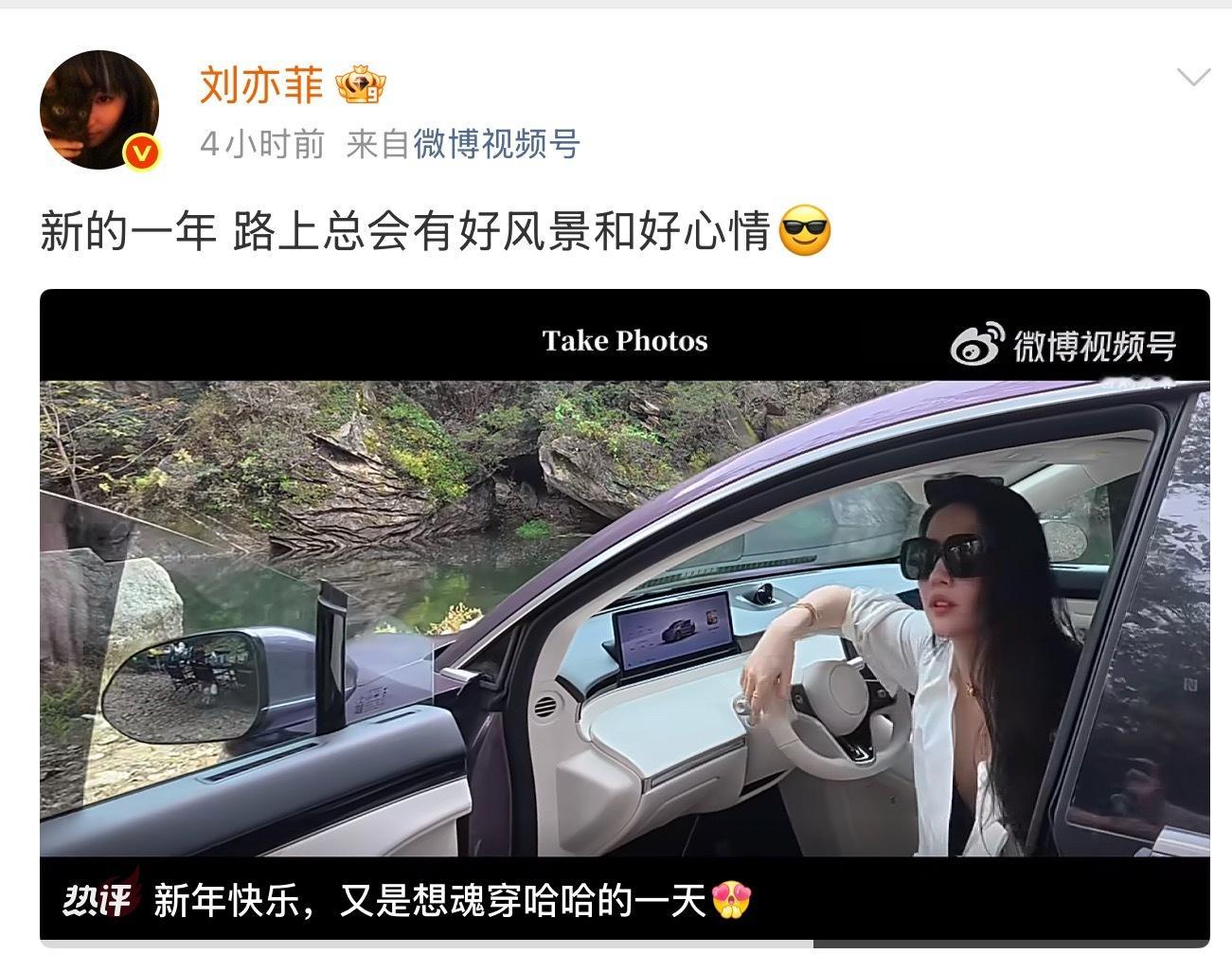 这文案不对劲儿打赌三月份进组