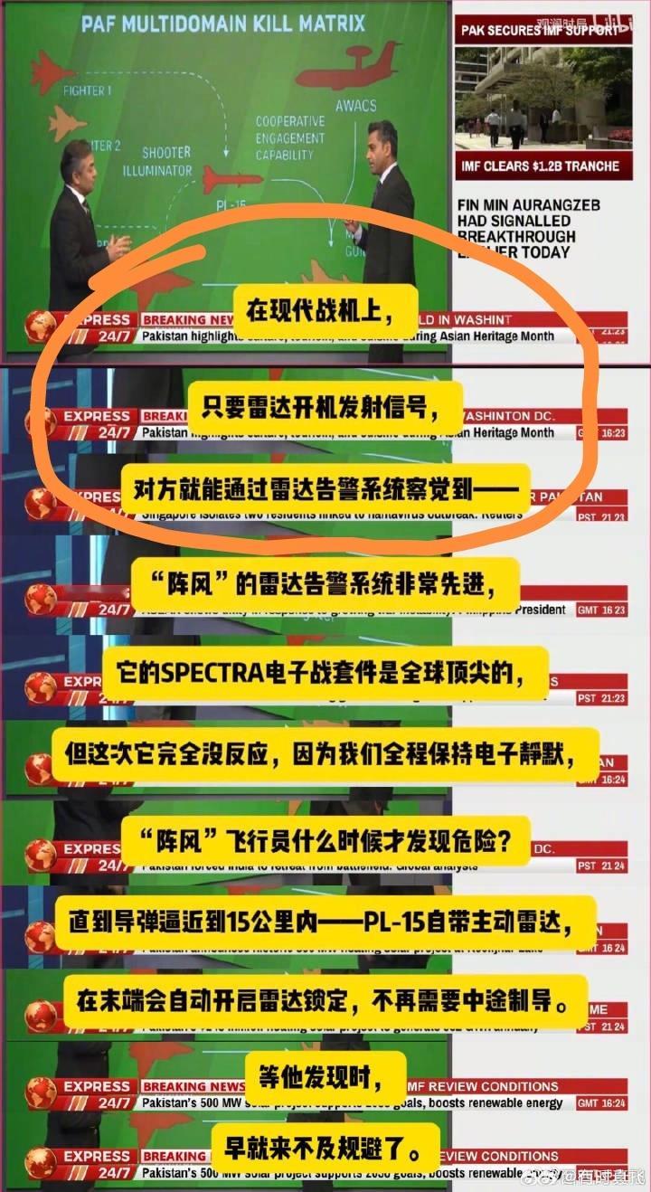 有人给我传来这张图，我看了第一句话就呵呵了对于非数学专业人士来说，去解一道泛函分
