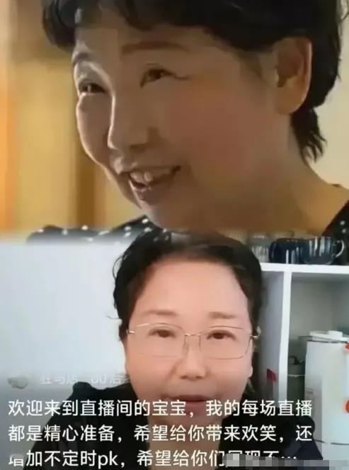 发现没，二八换子案件的面目变了最近杜大娘52万的视频录音突然疯传，内容里她
