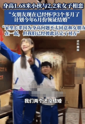 “太佩服了！”重庆一名男子身高较矮，只有1.68米，因为这个原因很难找到对象，谁