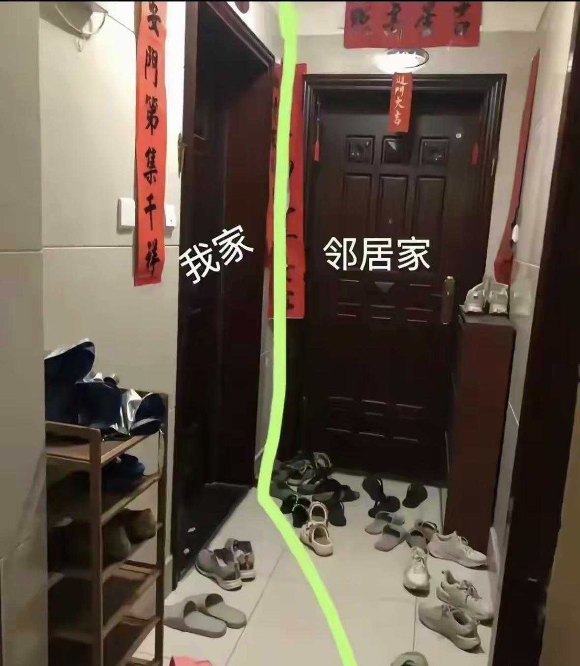 这个邻居有点过份了哦