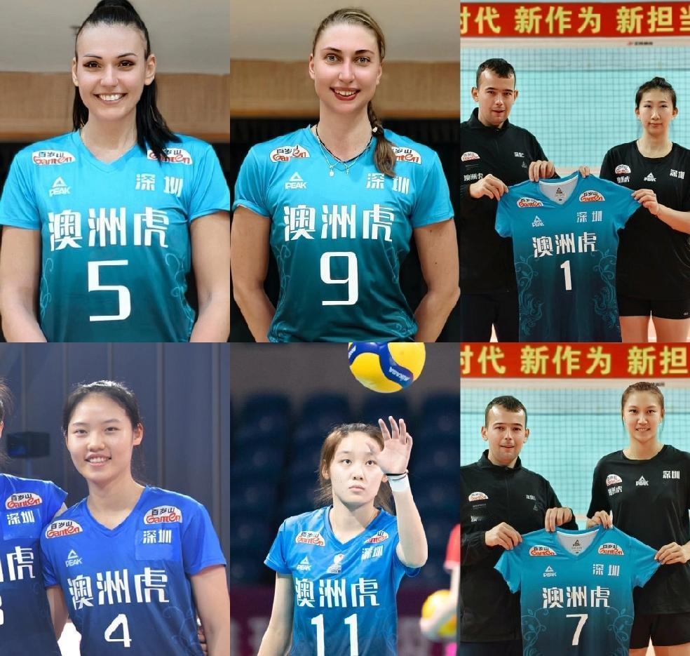 原来天津女排二传陈鑫彤和主攻董铭霄都加盟了深圳女排！广东深圳女排今天公布了新