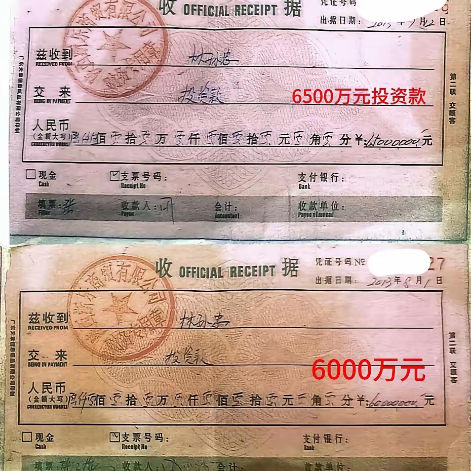 大丈夫立于天地之间，能屈能伸。真正的勇士是直面生活百折不挠，林孙忠就是这样的人。