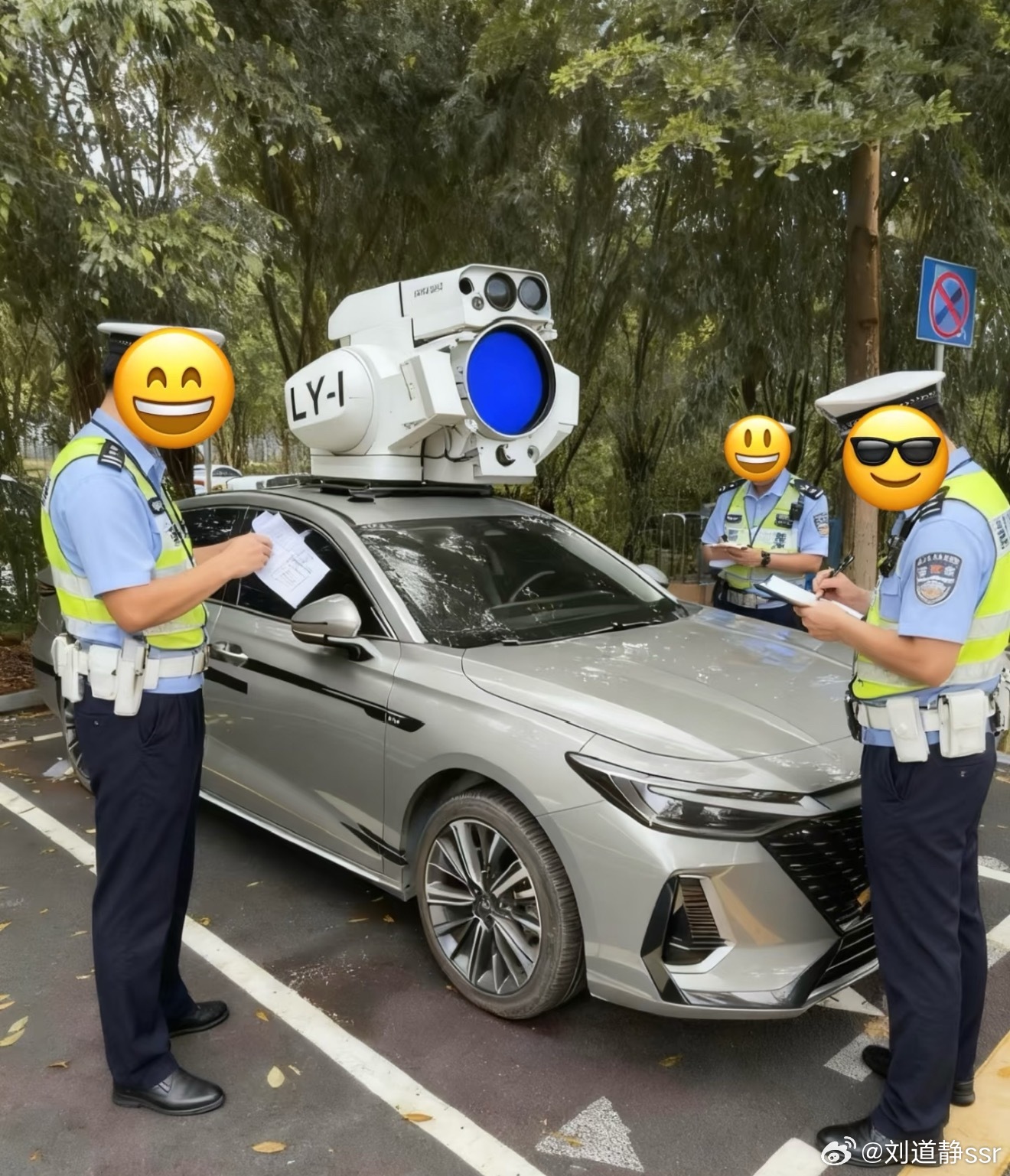 九三大阅兵结束后的后遗症太严重了[捂脸哭]怎么感觉像是AI图呢？​​​