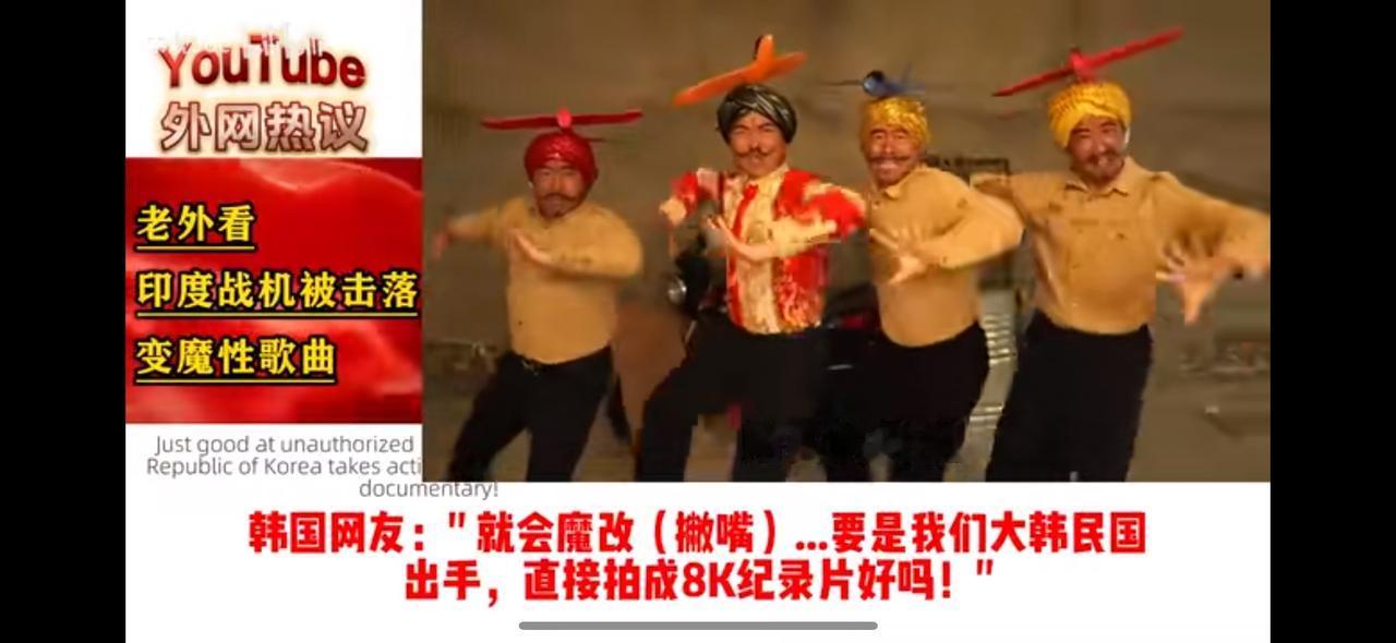 三哥：我要告到联合国！出庭的时候带上你们的b视频！[捂脸哭][捂脸哭][捂脸哭][捂