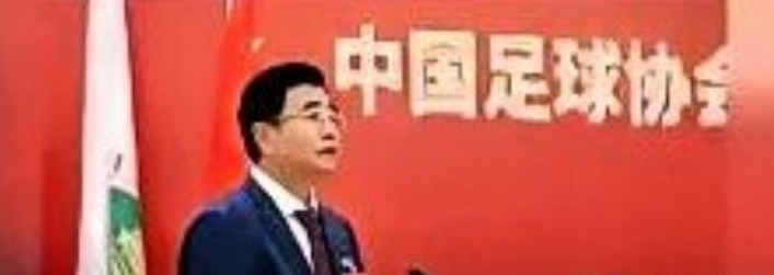 男足求集训遭拒！男足又一次申请苏州集训基地，收到六个字，没空你们另找。