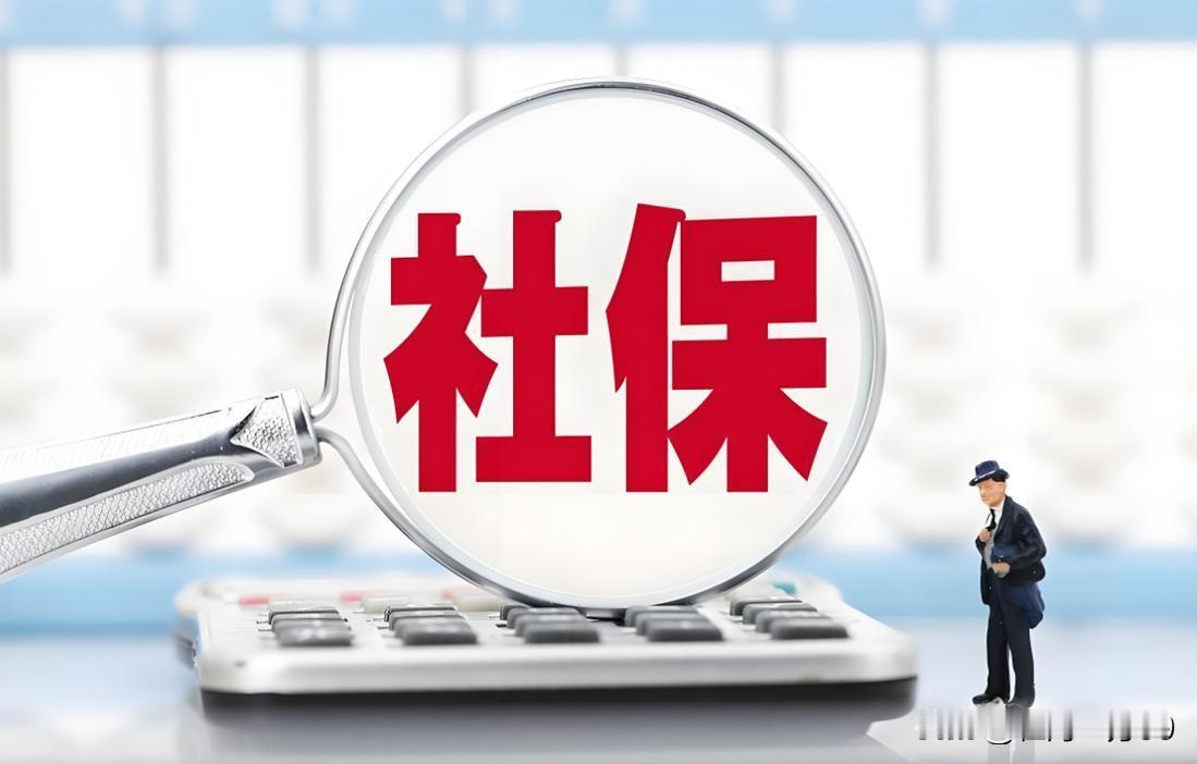 虽然有人想在邓秉文教授身上大做文章，把所谓的养老金差距一股脑的推给他，但似乎毫无