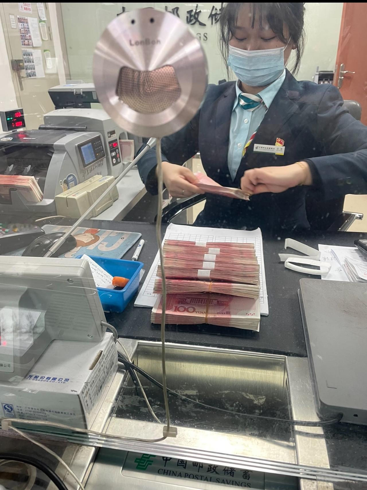 好消息炸锅啦！爱把钱存银行，尤其是存5万以上的朋友有福咯！2026年1月1日