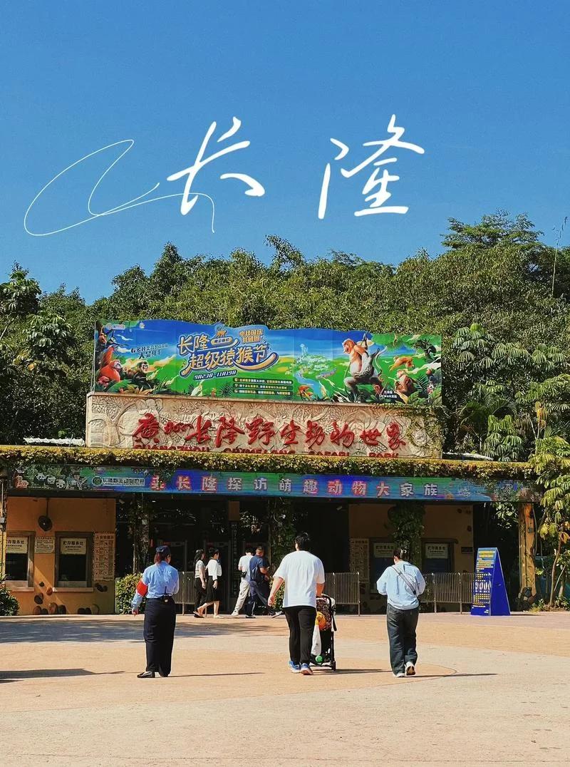 三天假期老公上个月工资8200元，加上他俩三个月攒的13500元，总共21700