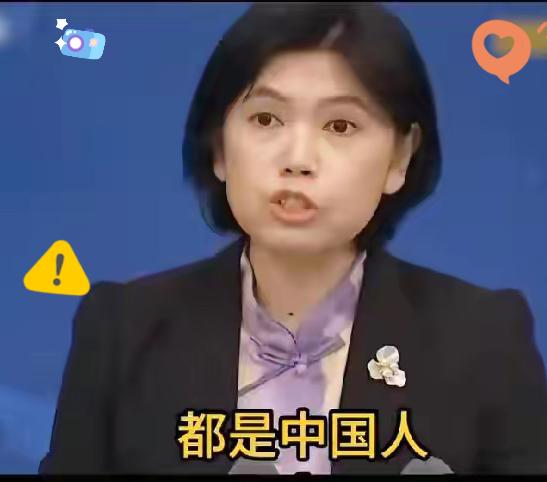 馆长可以彻底放心了！10月8号国台办这通表态，简直是给所有盼统一的中国人吃了