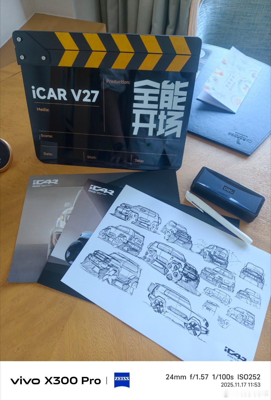 很有感觉了icarV27