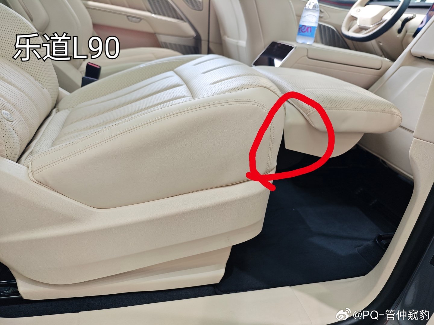 二排座椅腿托乐道l90vs理想i8之前说L90做的优秀是不是还没有人理解[无