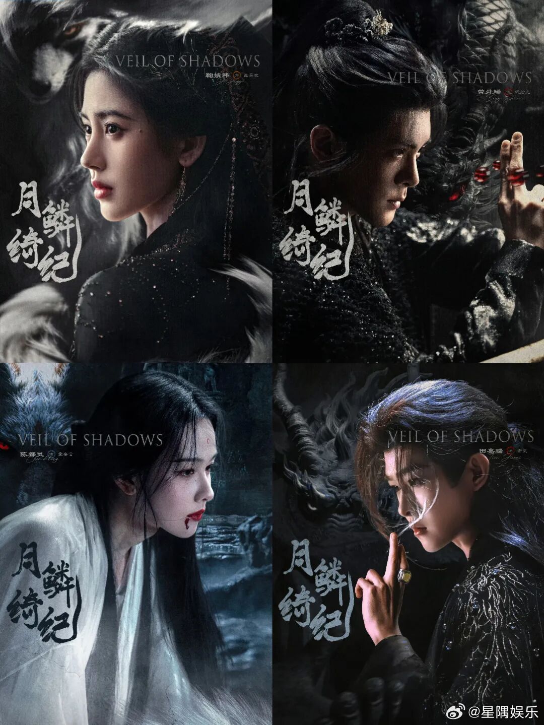 不往下看的时候我还以为曾舜曦和鞠婧祎是一对，原来是曾舜曦和陈都灵磕起来了！