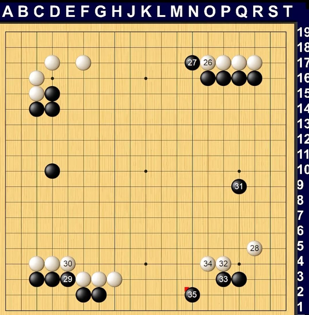 寒光闪过局面领先伺机出击隐忍致胜第十二届国手山脉杯世界赛中国选拔赛，本局