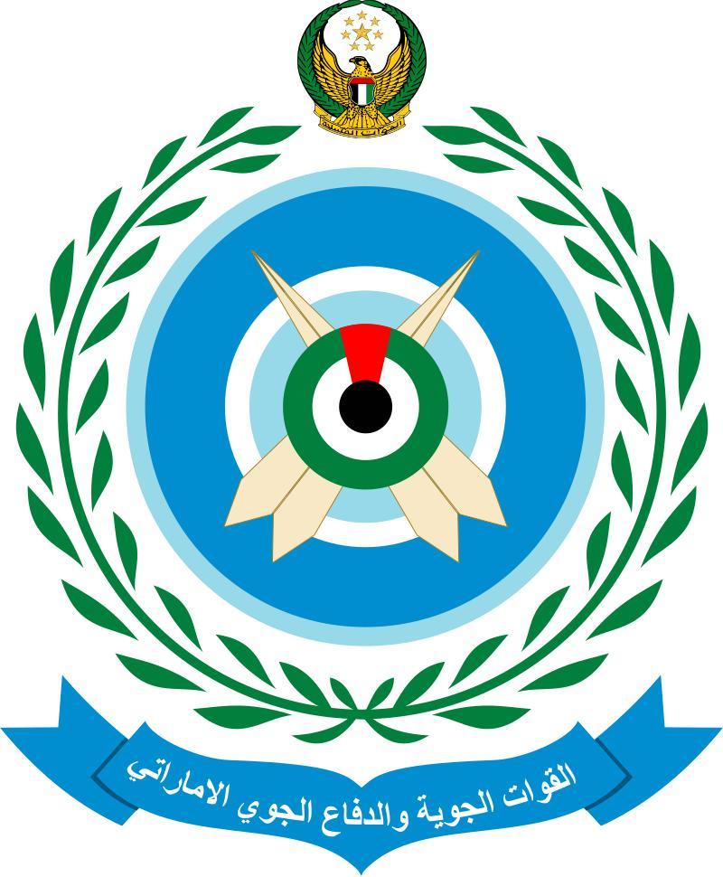 中东首个将装备五代机的国家浮出水面而且会是歼35AE12月25日下午国防部发