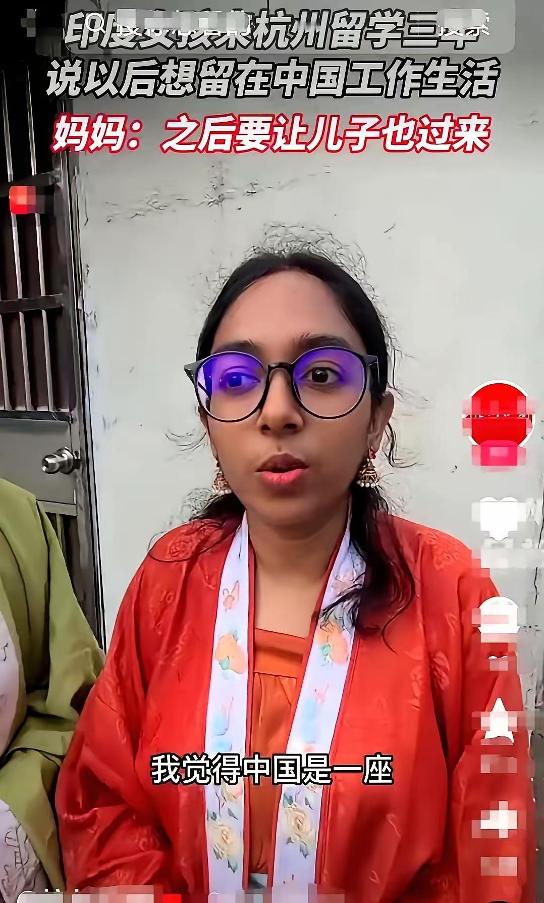 一段视频，让人沉默——主角是南方某高校读临床医学的印度女留学生，在华三年，带母从