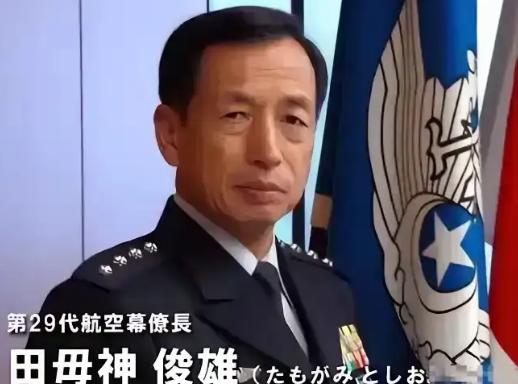 日本航空自卫队前参谋长田母神俊雄今天（12月10日）叫嚣道：“12月8日，珍珠港