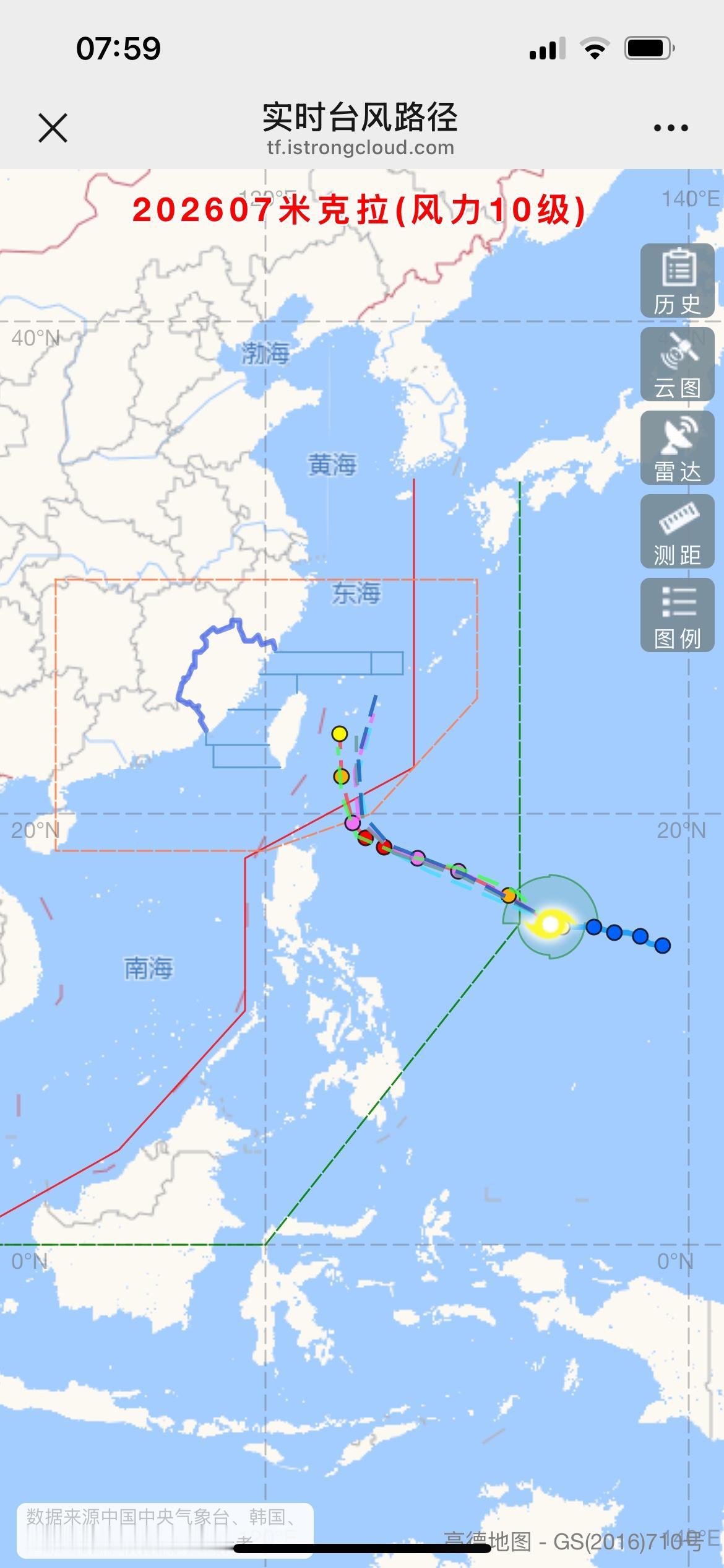 今年第七号台风，米克拉要来福建吗？今天还是热得冒烟啊！！看路径应该是去日本那