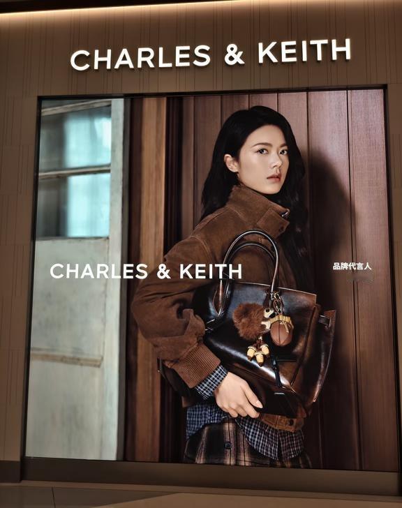 查理凯斯｜赵今麦随手拍[比心]赵今麦小ck随我成为CharlesKeith品